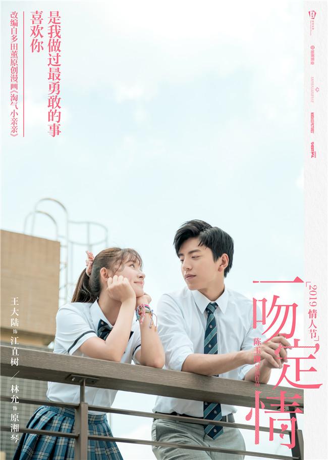 黄岛交警：“流动车管所”到身边 车驾管服务“零距离”