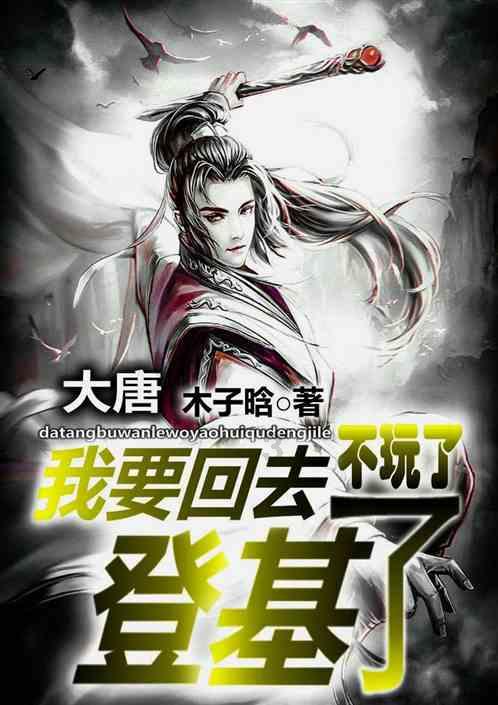 天津出台十项举措提升供电服务水平