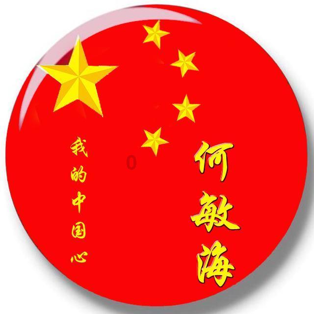 这名新兵开心地笑了