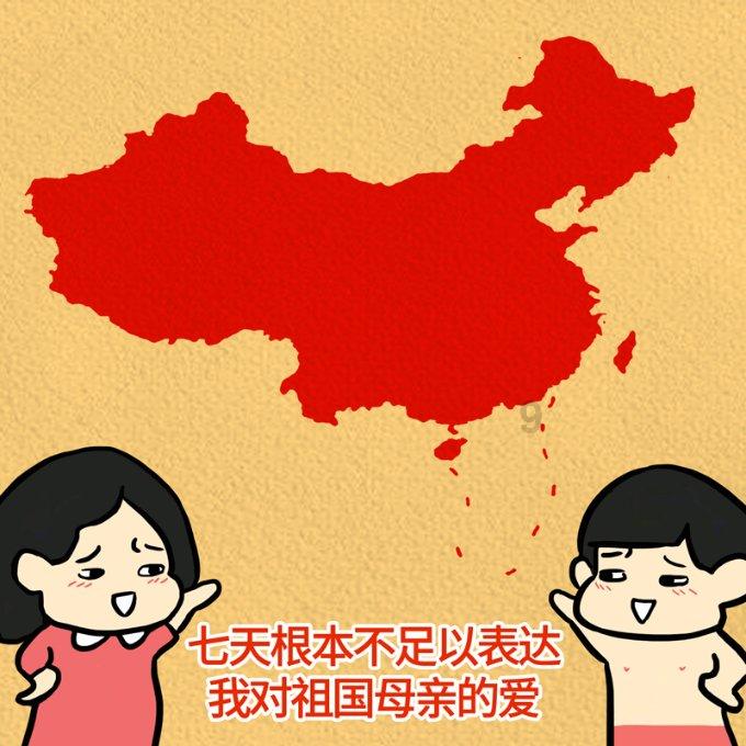 蓝色小球入袋选关版