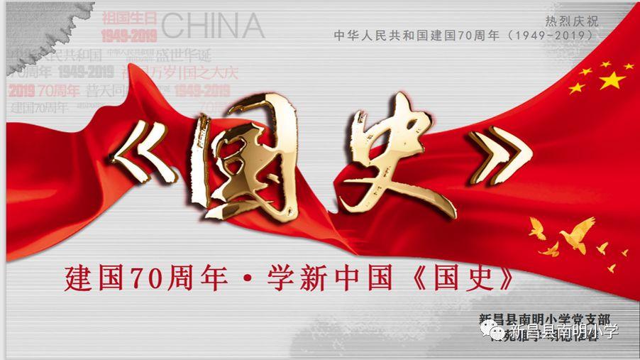 线上摩托挑战赛