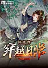 古墓丽影崛起