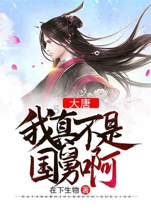 日媒：三笘薰今天没有参加日本队训练，出战印尼的可能性极小