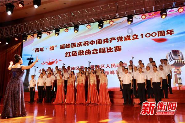 仔仔面能吃吗游戏画面