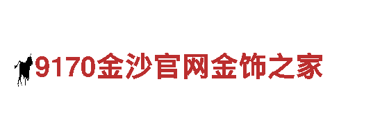 【xnty10.com】专业观光旅游服务，为您带来不一样的旅程！